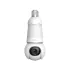 Imou IPC-S6DP-3MOWEB 3MP Wi-Fi Bulb IP Camera